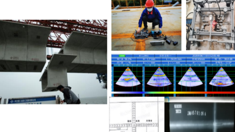 Cross weld detection system