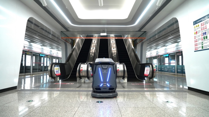 Subway Station Case